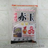 Phân nền thủy sinh, nền nuôi tép cảnh Akadama bao 14 lít