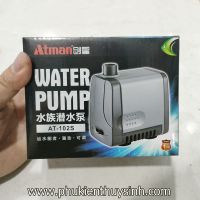 Máy bơm Atman AT-102S 6W 500L/H cột áp 1.05m