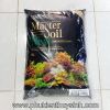 Phân nền Master Soil bao 8 lít dùng cho hồ thủy sinh hồ cá tép - anh 1