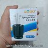 Lọc hơi bio SOBO SB-933 - anh 3