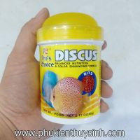 Thức ăn dành cho cá dĩa DISCUS hủ 60g