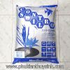 Phân nền thủy sinh CONTROSOIL bao 10 lít (made in Japan) - anh 1