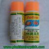 Thuốc làm tăng pH RELIVE 125ml - anh 1 Thuốc làm tăng pH RELIVE 125ml - anh 1