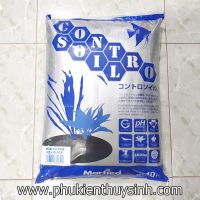 Phân nền thủy sinh CONTROSOIL bao 10 lít (made in Japan)