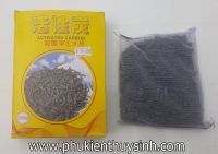 Than hoạt tính gói 250gram