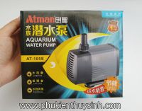 Máy bơm Atman AT-105S 37W 3000L/H cột áp 3m