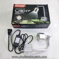 Đèn rọi Xima AQUARIUM LED LIGHT