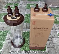 Trộn CO2 PLANT CARE trộn siêu mịn