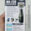 Lọc váng Atman MK-230 2.5W - anh 4
