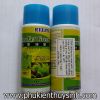 Dinh dưỡng cho rêu thủy sinh RELLIVE 125ml - anh 1