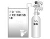 Cốc sủi CO2 3 trong 1 Ista size L (sủi, đếm giọt, van 1 chiều) - anh 5