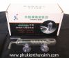 Đếm giọt hòa tan CO2 thủy tinh xoắn óc - anh 1