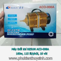 Máy thổi khí oxy RESUN ACO-008A 160W 115 lít/phút