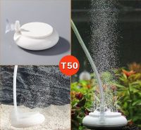 Sủi oxy UFO T50 cực mịn