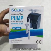 Lọc thác SOBO WP-303H công suất 5W lưu lượng 280L/H dùng cho hồ 30cm