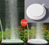 Sủi oxy UFO T100 cực mịn